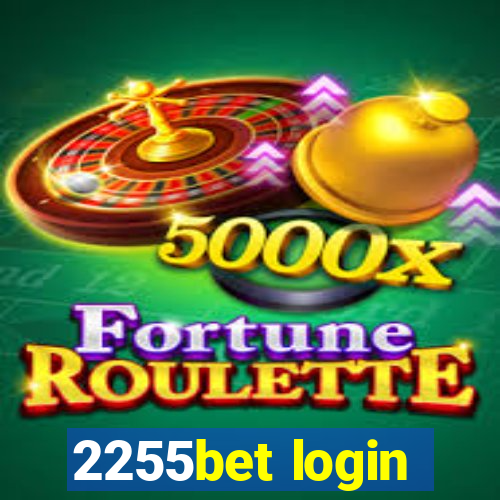 2255bet login